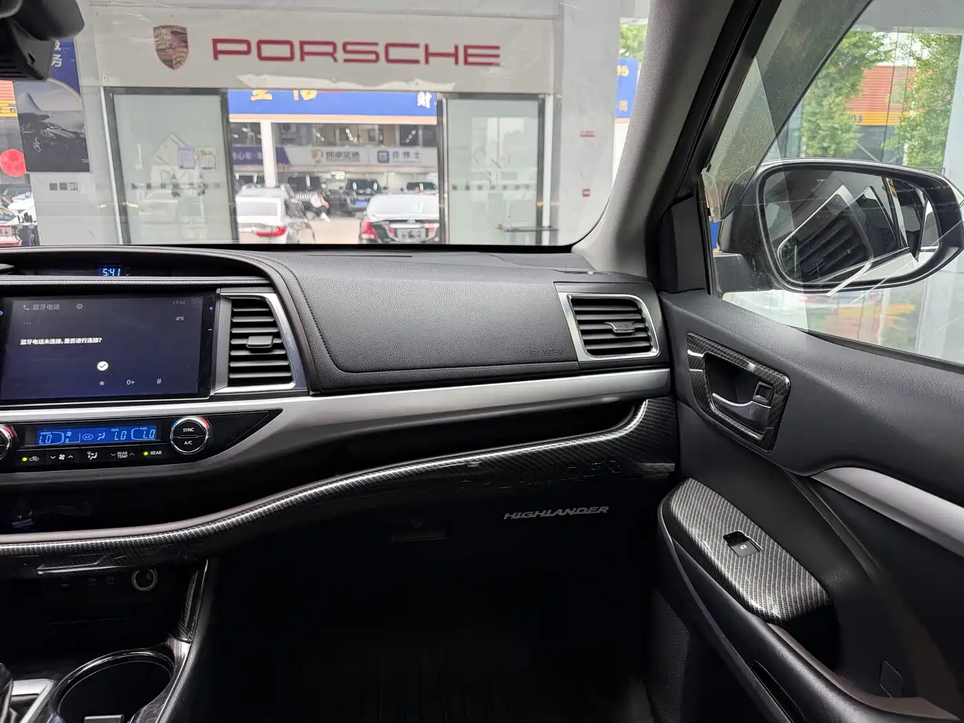 Toyota Highlander 2018 2.0T 4WD Premium 7-seater China VI фото 26
