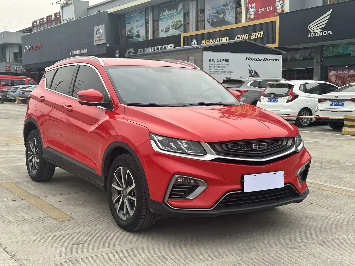 GEELY AUTOMOBILE BINYUE