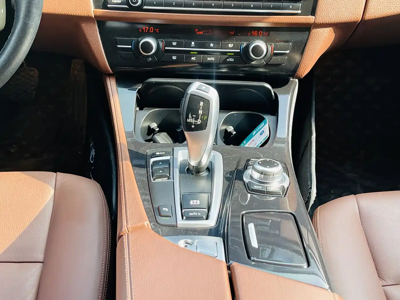 BMW 5 Series 2014 520Li Elegance фото 11