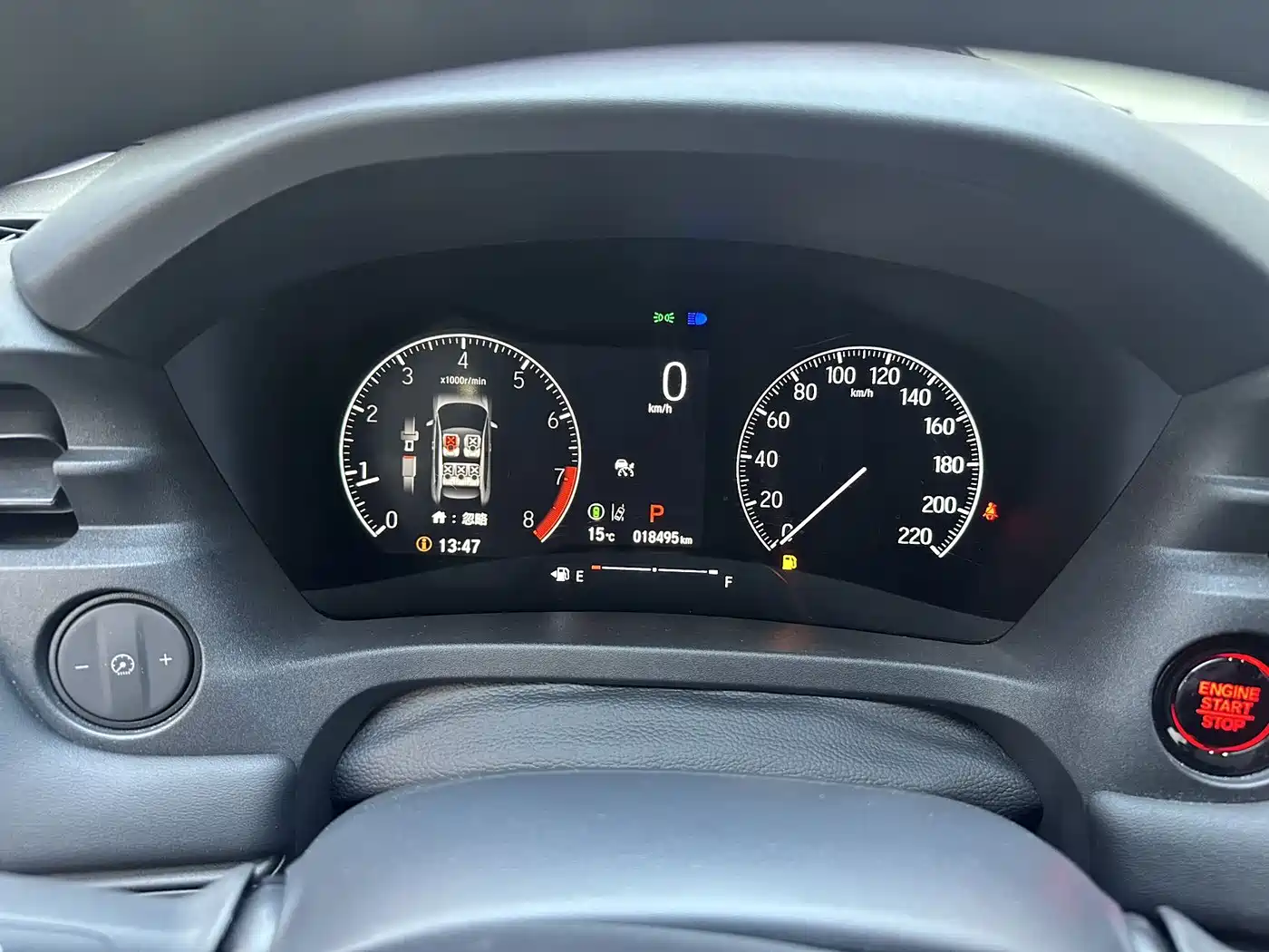 Honda Vezel 2023 2023 1.5L CVT Technology Edition