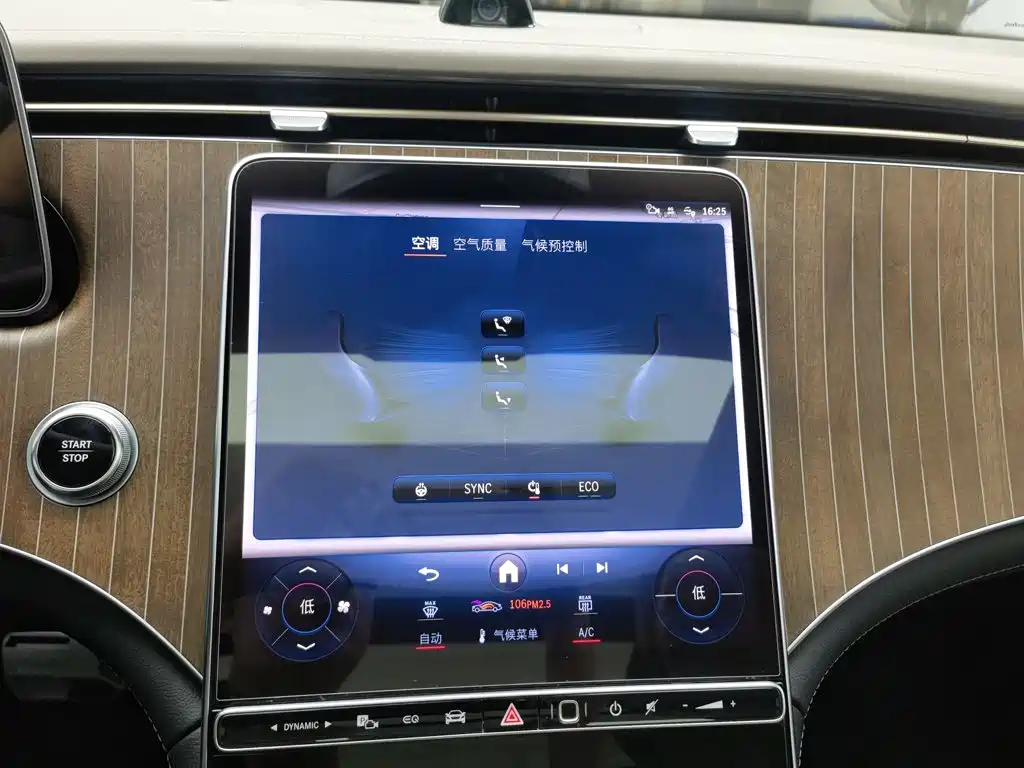 Mercedes-Benz EQE, миниатюра 12