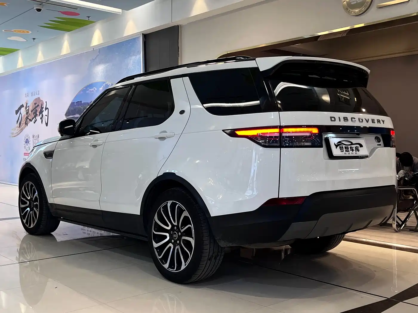 Land Rover Discovery 2019 3.0 SC V6 SE фото 9