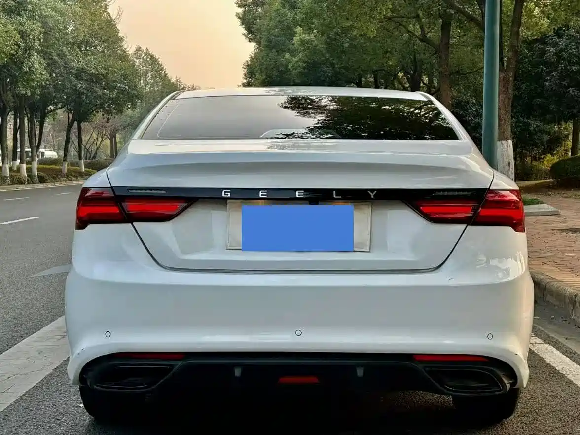 GEELY AUTOMOBILE BINRUI