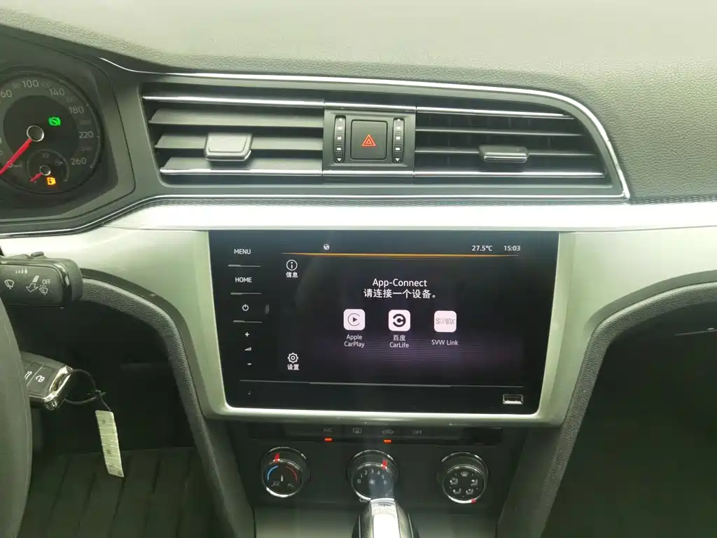 Volkswagen Lamando, миниатюра 12