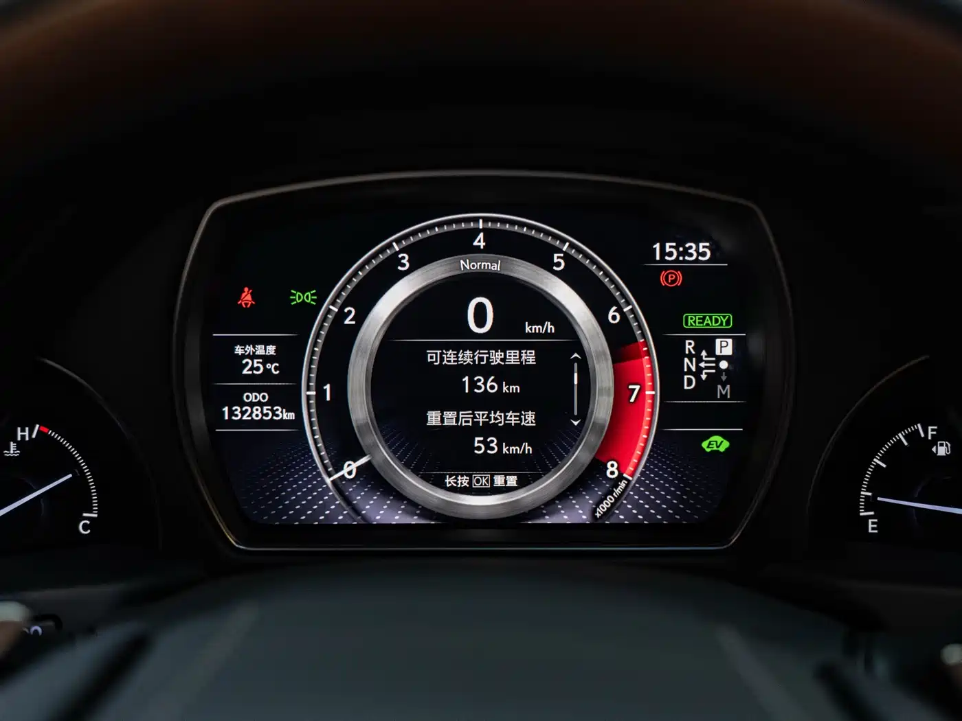 Lexus LS 2021 500h Premium Edition фото 23