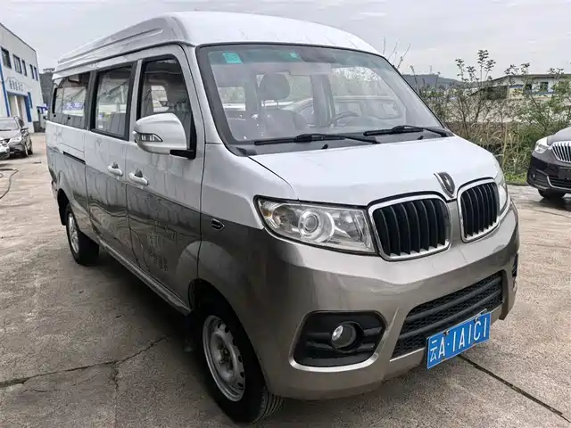 JINBEI NEW SEA LION X30L