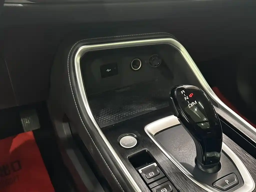 Haval H6 2023 National Trend Edition 1.5T Automatic Champion фото 13