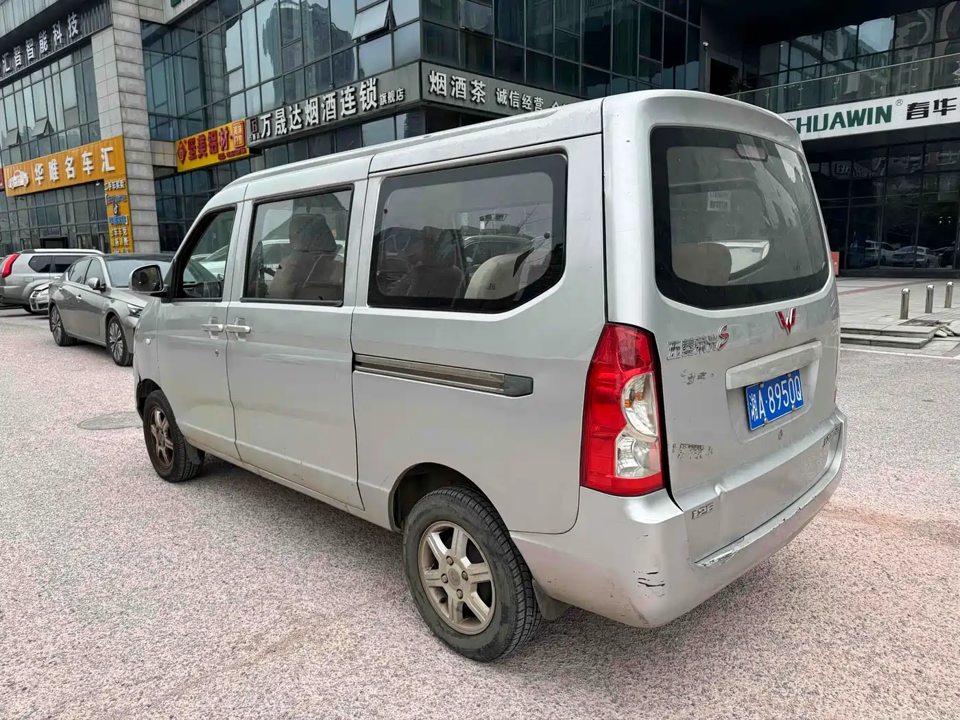 Wuling Motors Wuling Rongguang 2014 2014 1.2L S Base Model