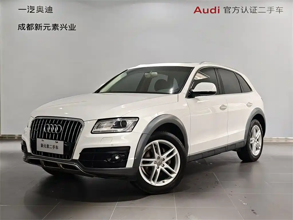 Audi Q5 2018 2017 Plus 40 TFSI Technology