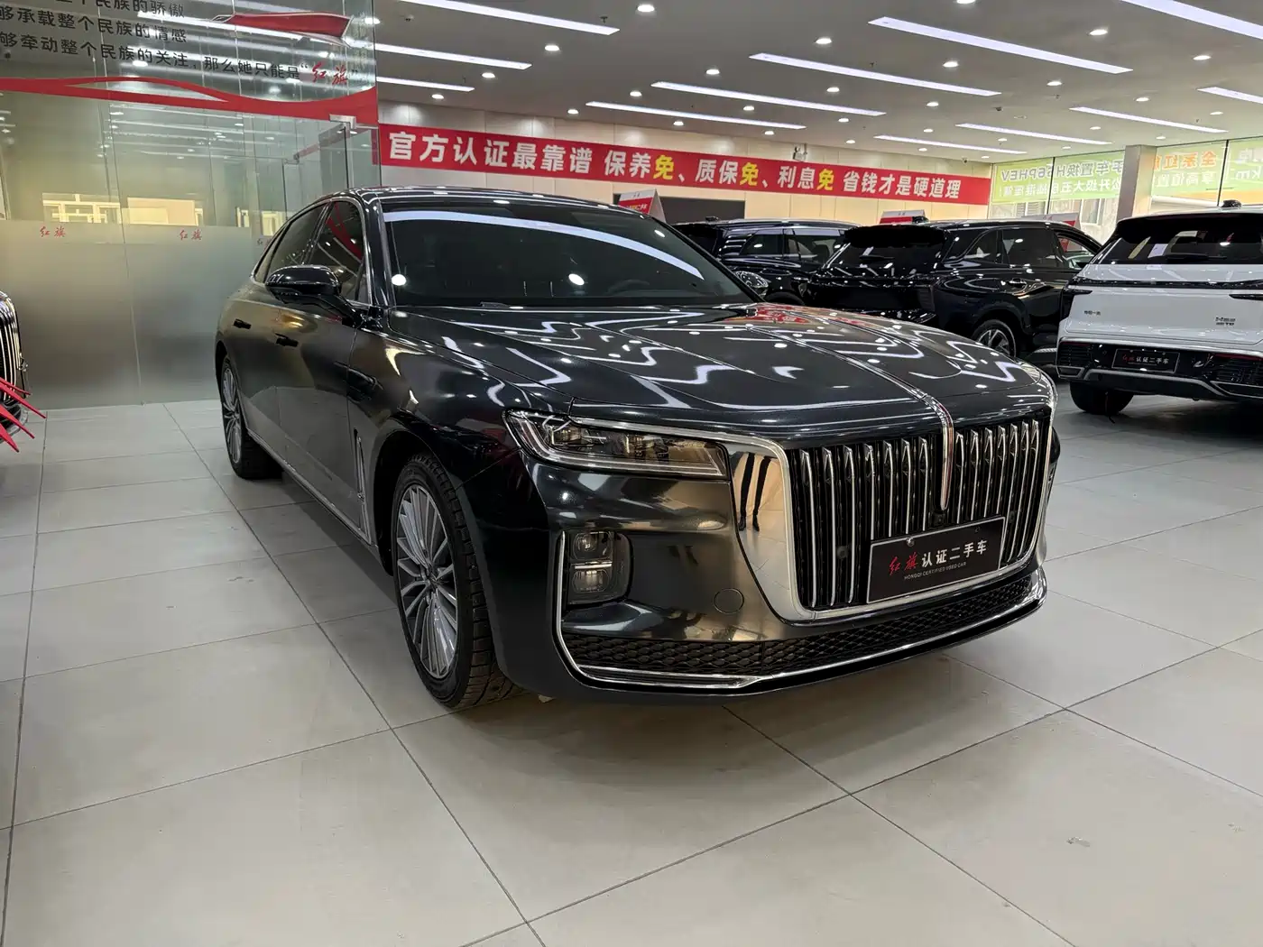 Hongqi HONGQI H9
