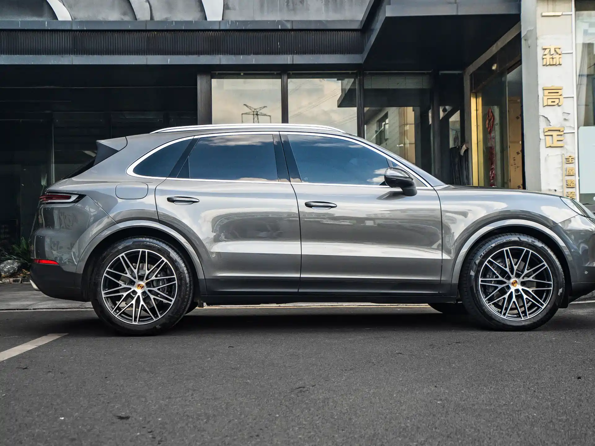 صورة 3 - Porsche Cayenne