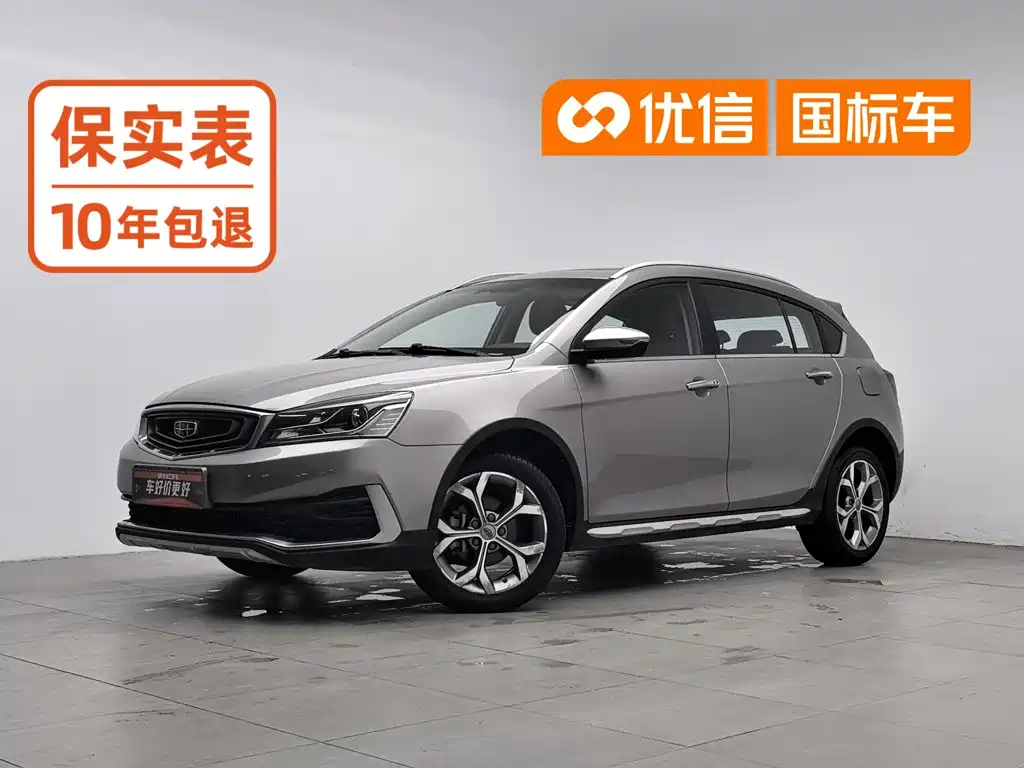 Geely Vision S1 2018 2018 1.4T CVT Sharp Enjoy