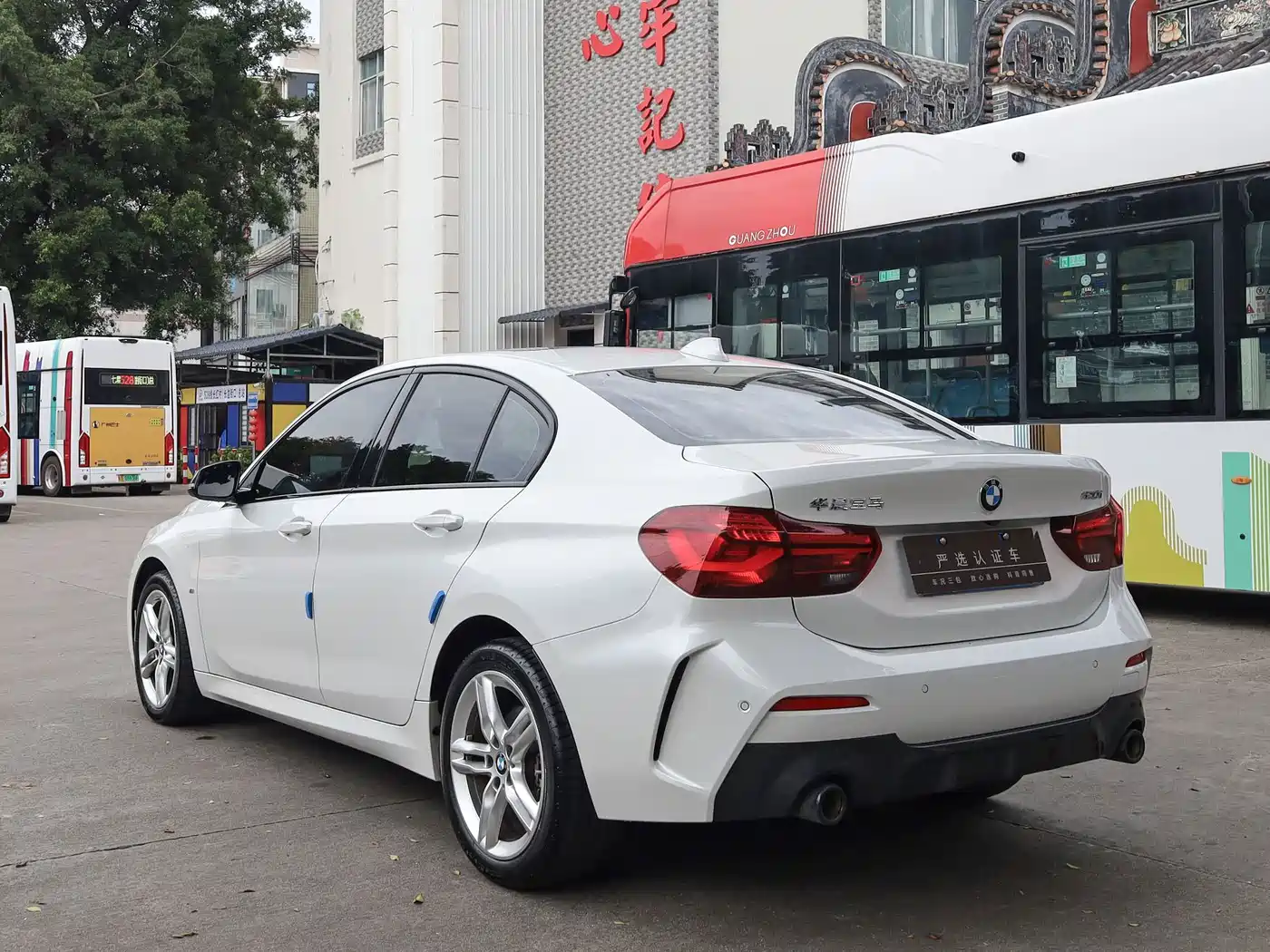 BMW 1 Series 2023 2023 120i M Sport Shadow Edition