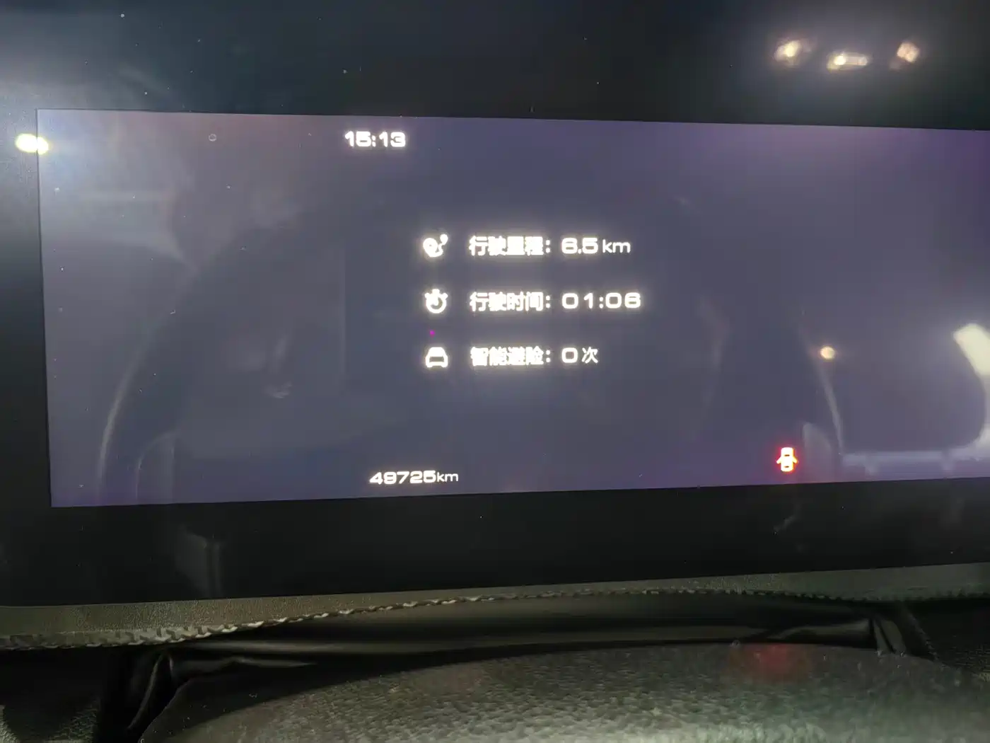 Haval Big Dog 2022 1.5T DCT FWD Border Collie Edition фото 18