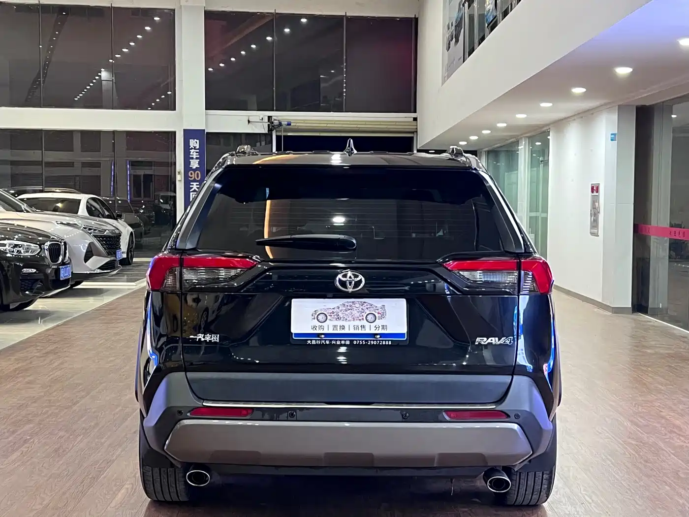 Toyota RAV4 Rongfang 2020 2.0L CVT 2WD Fashion PLUS фото 5