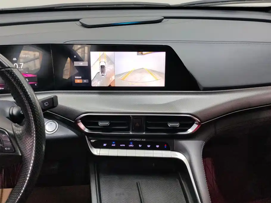 Changan UNI-T 2020 2020 1.5T Flagship