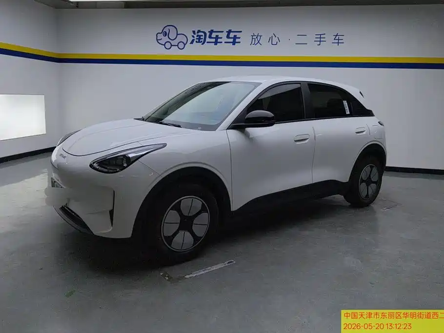Geely Galaxy Starry Wish 2025
