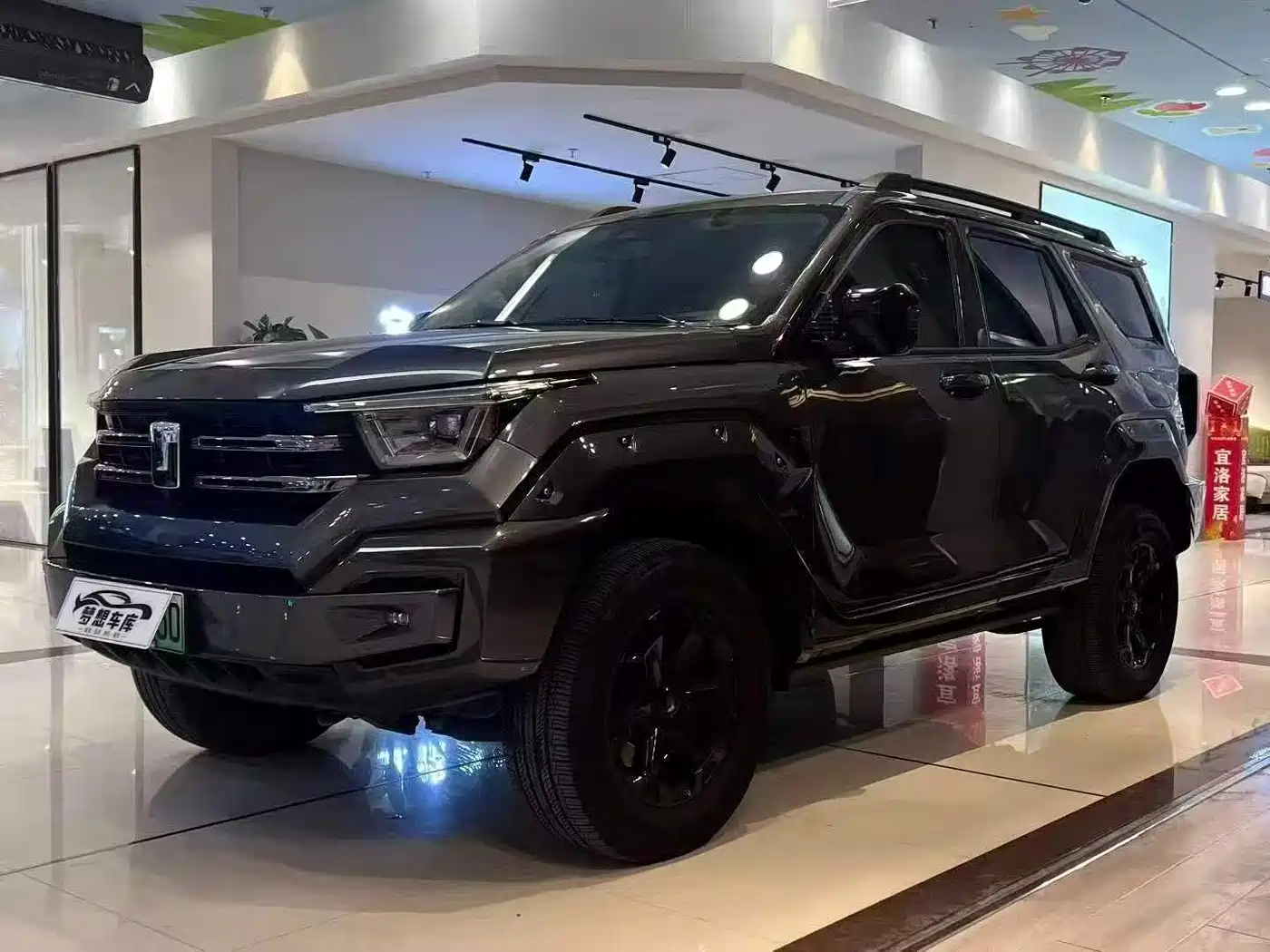 TANK TANK 400 NEW ENERGY