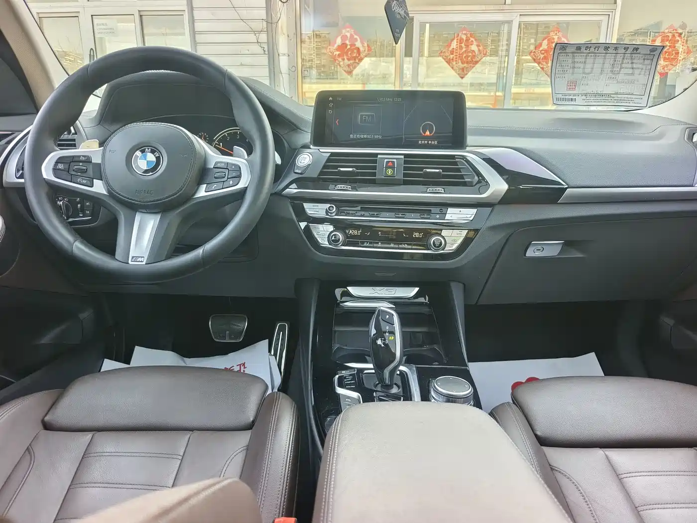 BMW X3 2019 xDrive28i M Sport Package фото 8