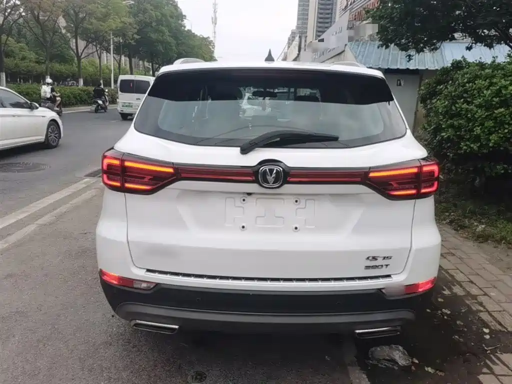 CHANGAN CS75