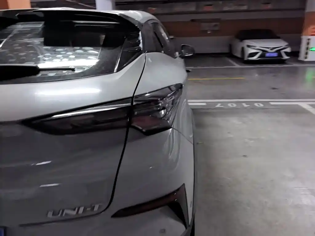Changan UNI-T 2020 2020 1.5T Flagship