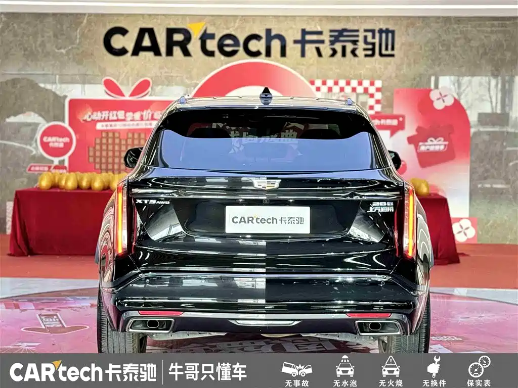 Cadillac XT5 2025 2.0T Luxury фото 6