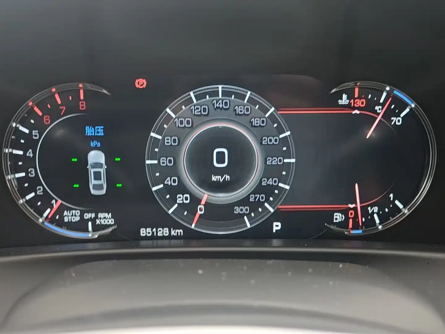 Фото 10 - Cadillac CT6