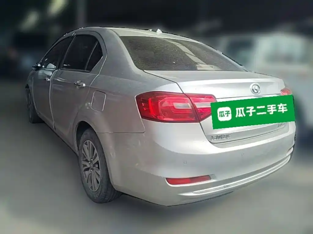 Great Wall C30 2016 2016 1.5L Manual Luxury