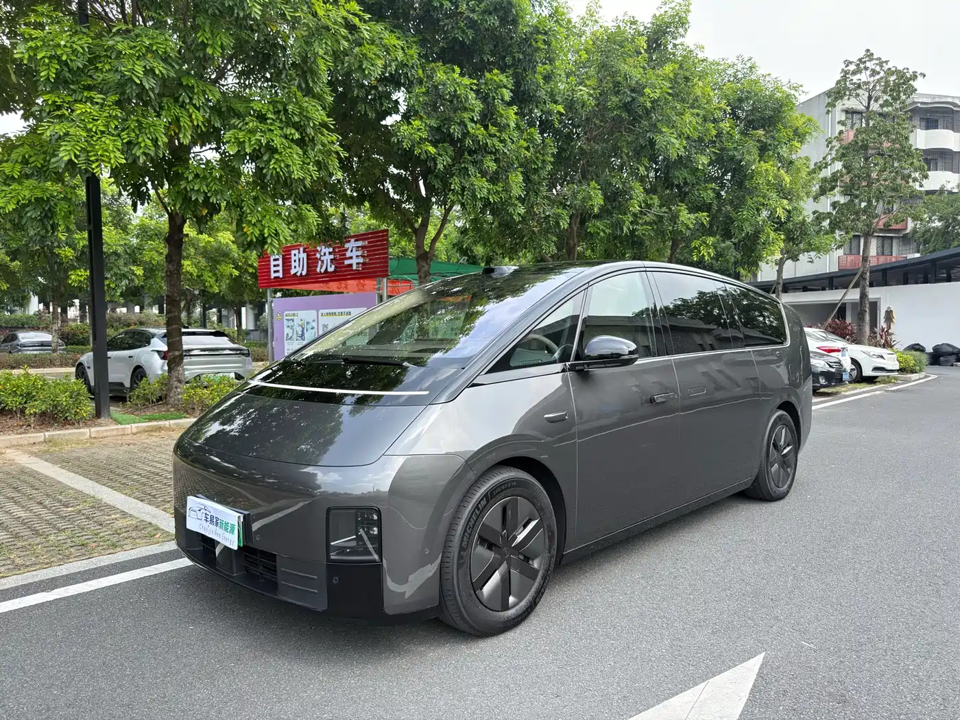 Li Auto MEGA 2025 2025 Ultra Smart Renewal Edition