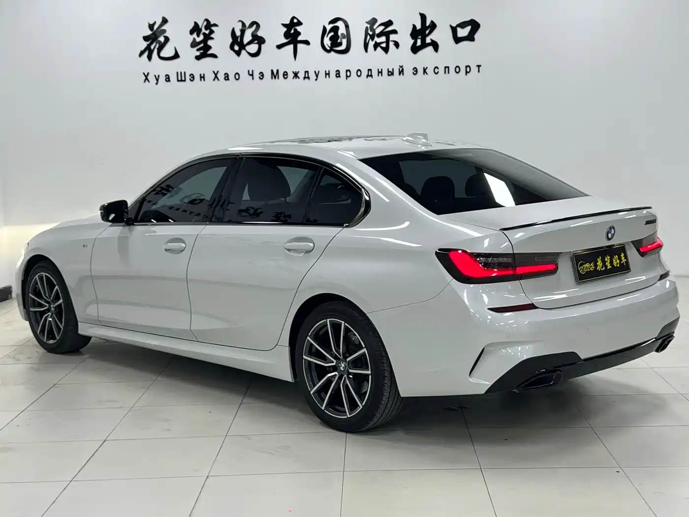 BMW 3-SERIES
