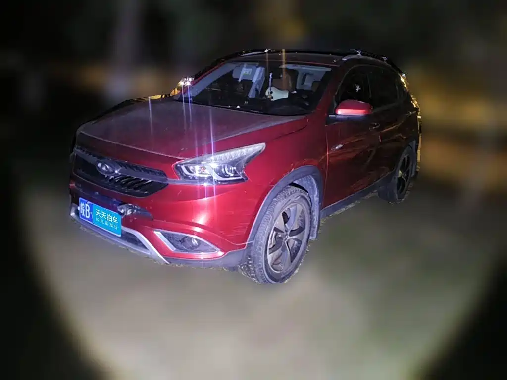 Photo 1 - Chery Tiggo 7