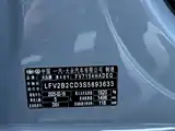 Фото 20 - Volkswagen Golf