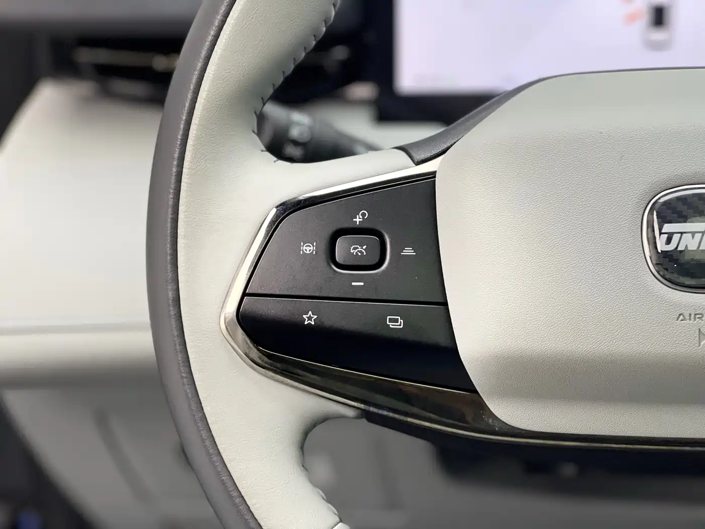 CHANGAN UNI Z NEW ENERGY