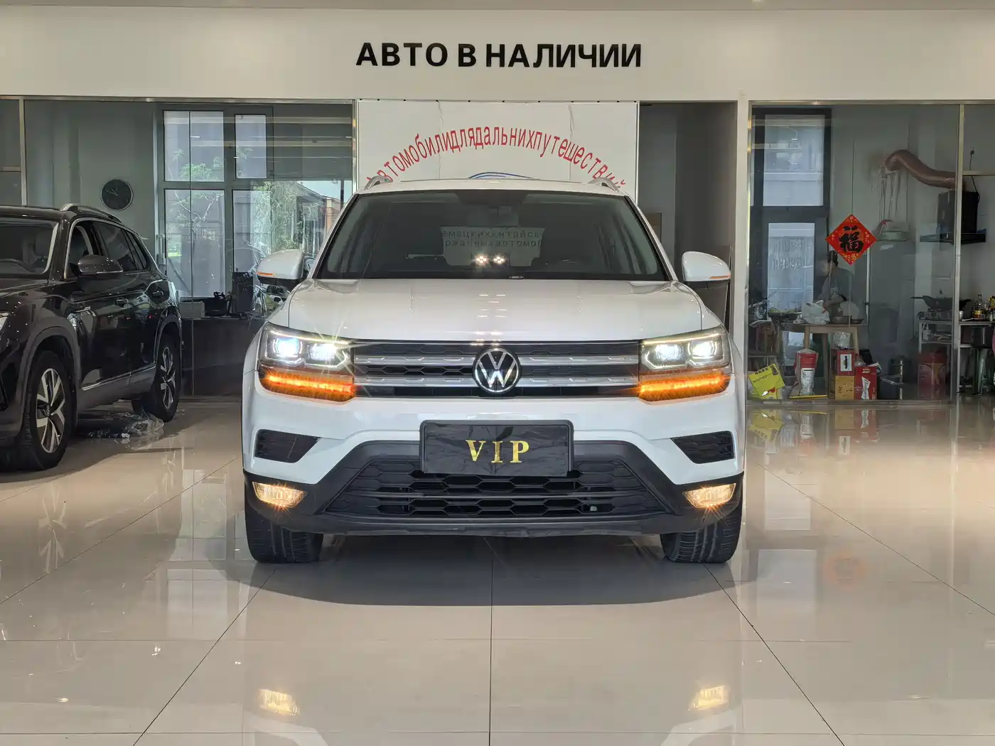 Volkswagen Tharu 2022 280TSI FWD Luxury Edition фото 3