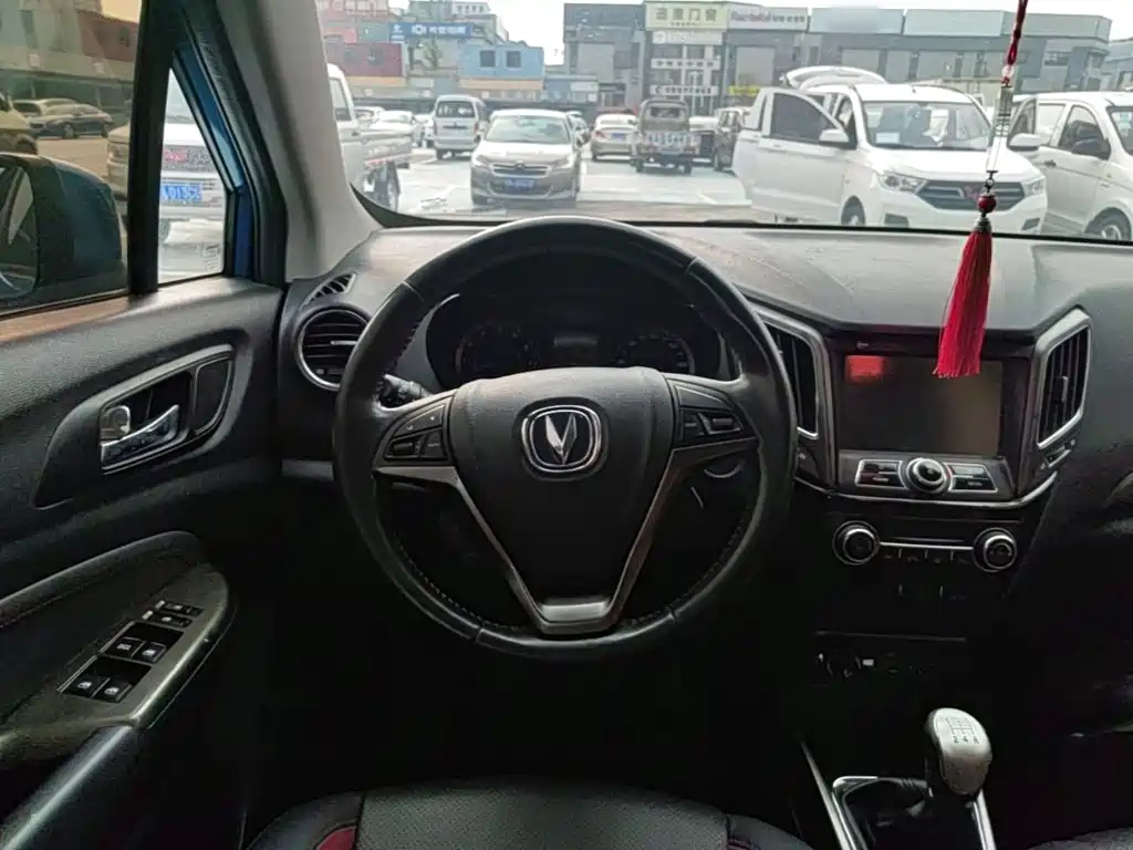 Changan CS15 2019 2016 1.5L Manual Luxury