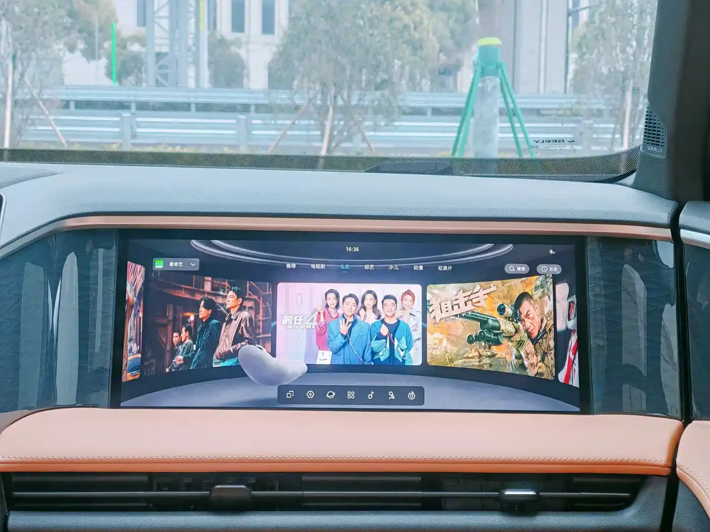 GEELY GALAXY GALAXY L7