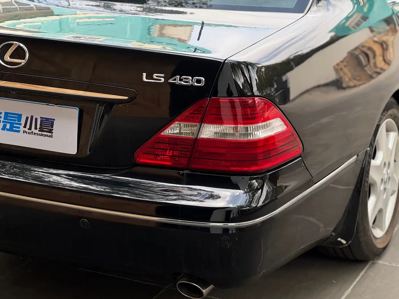 Lexus LS 2005 430 фото 6