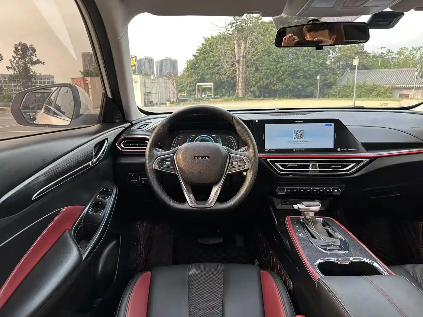 CHANGAN CHANGAN AUCHAN X5