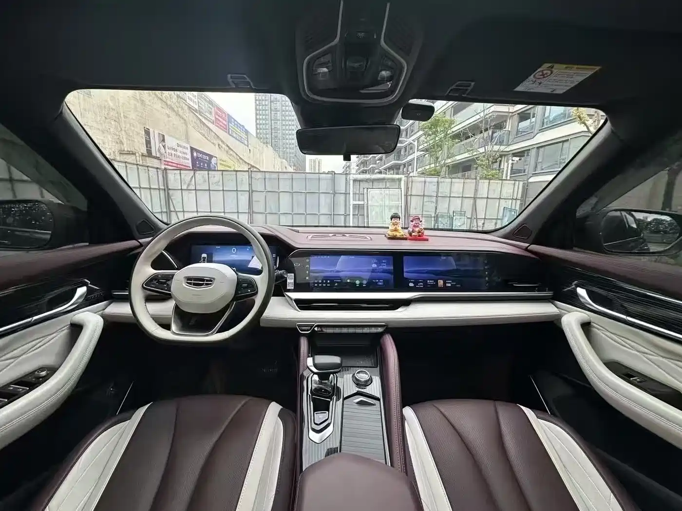 GEELY AUTOMOBILE XINGYUE L