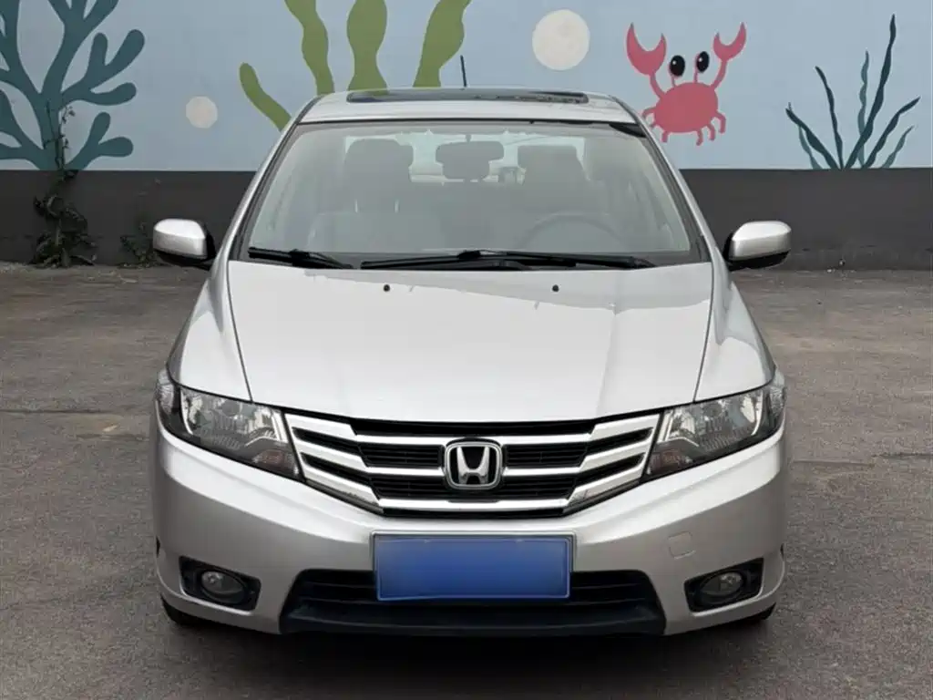 Honda City Classic 2015 2014 Trend 1.5L Automatic Elite Edition