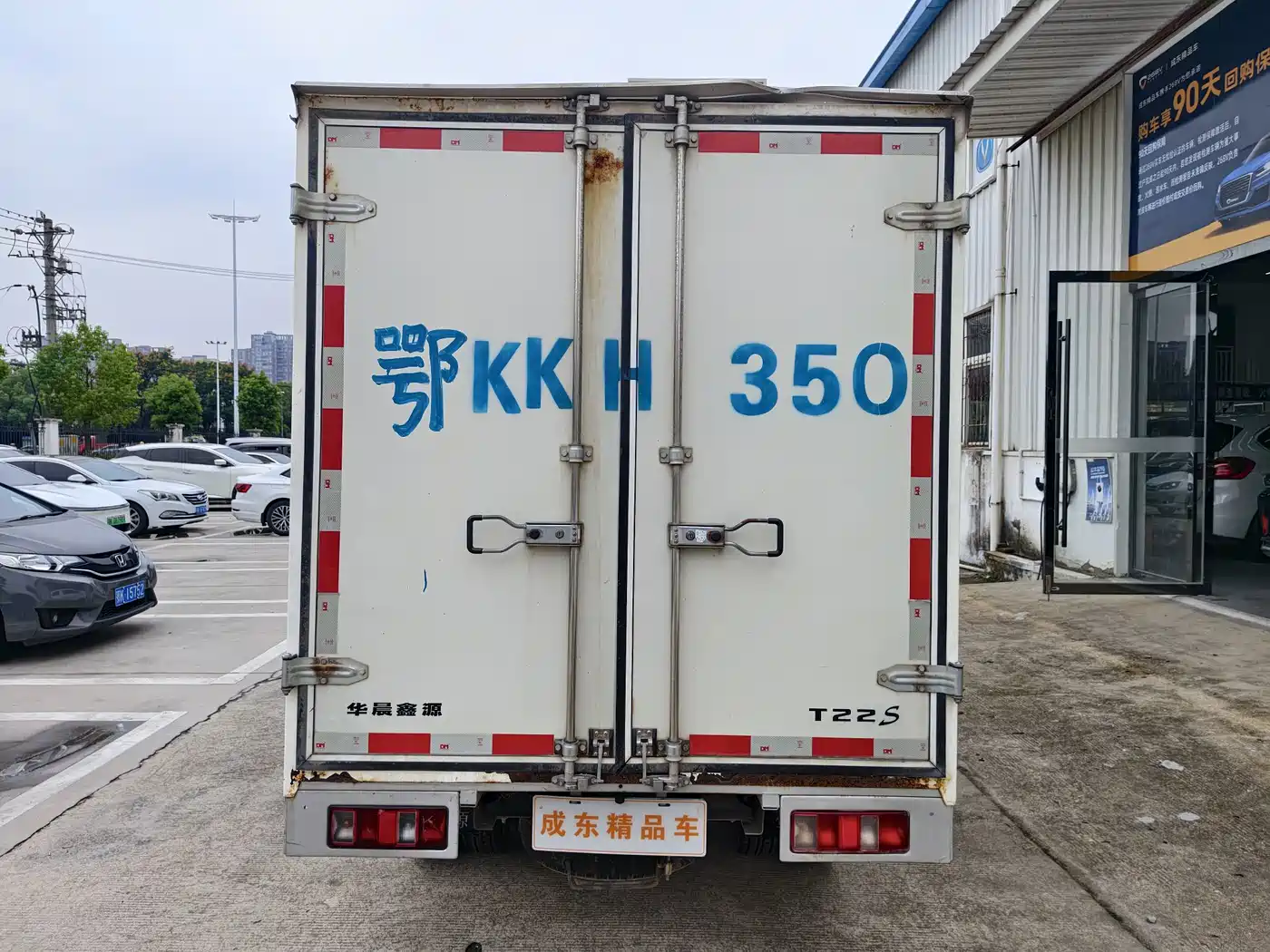 Jinbei Xinyuan T22S 2023 2019 1.5L Standard Dual Rear Wheel SWCG14