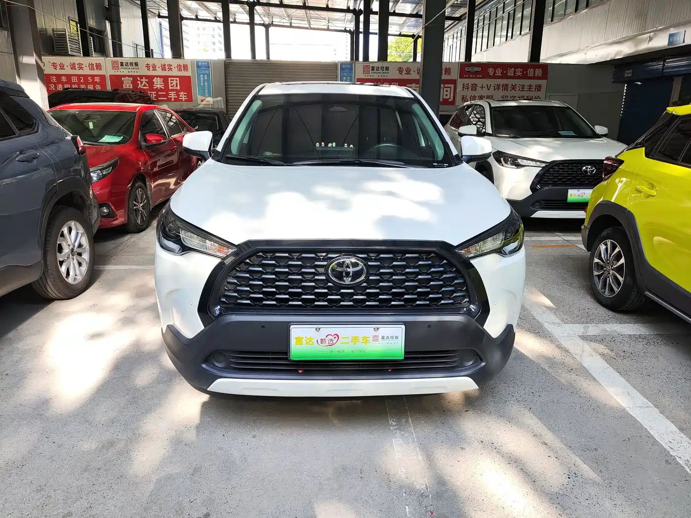 Toyota Corolla Cross 2025 2024 2.0L Smart Hybrid Dual Engine Elite Edition