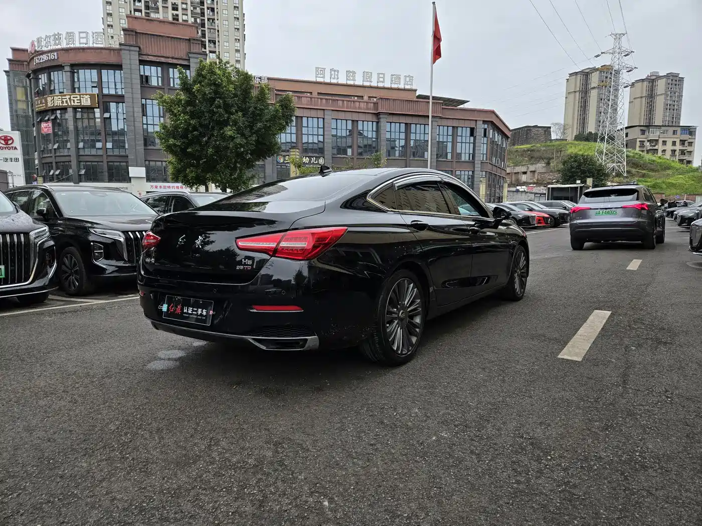 Hongqi HONGQI H5