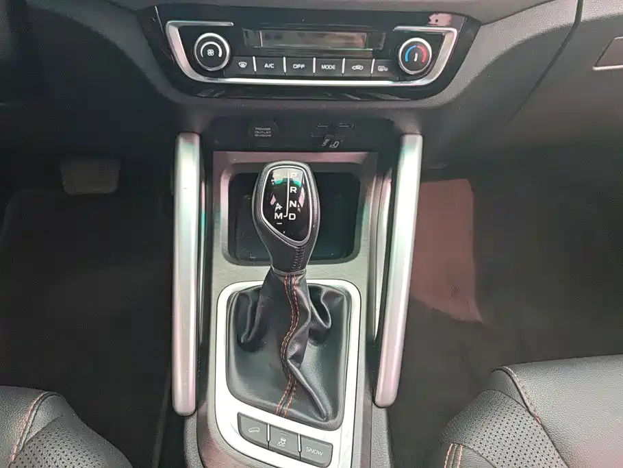 Geely Vision X3 2018 2018 1.5L Automatic Anniversary Edition