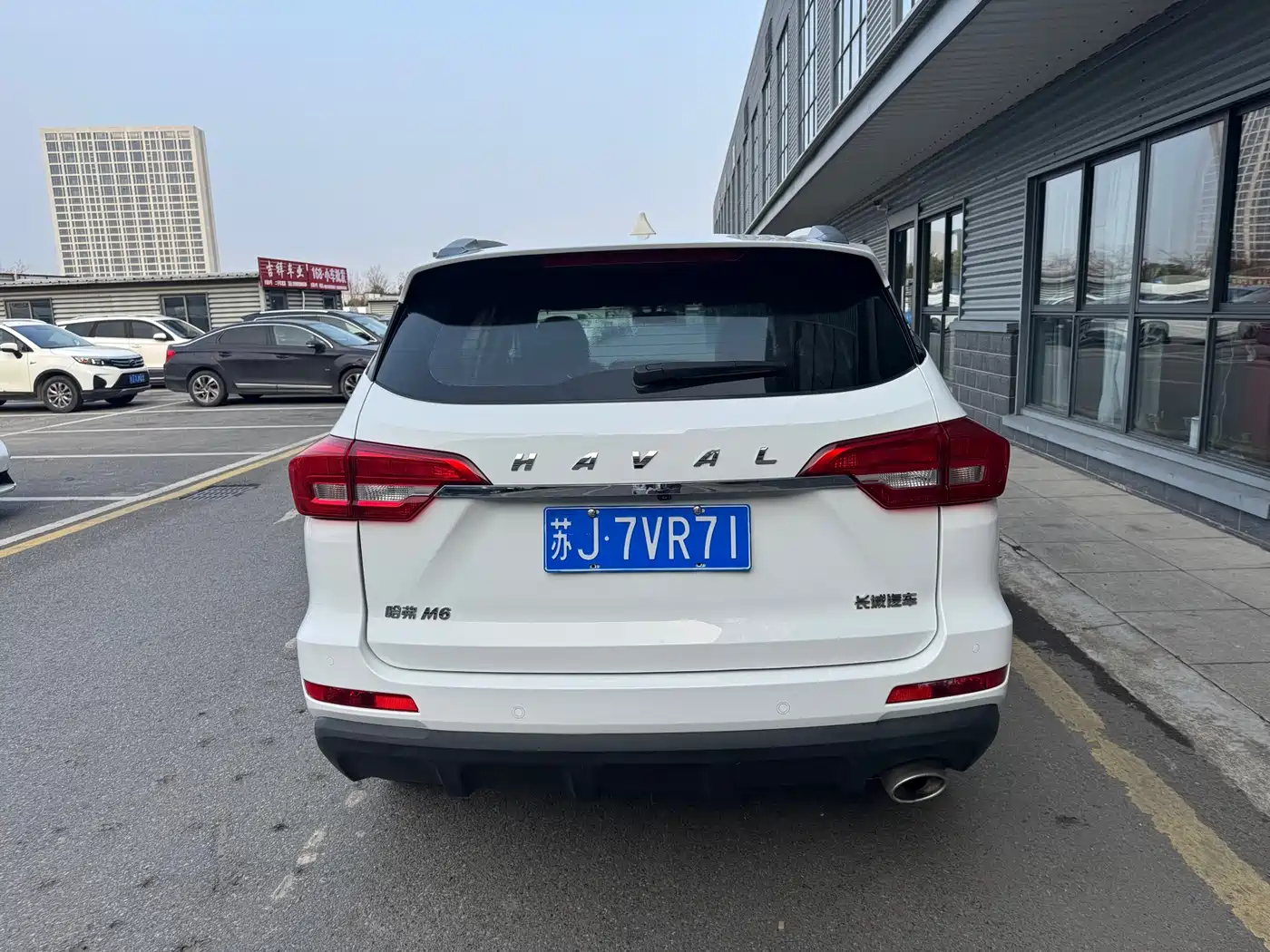 Haval M6 2019 1.5T DCT 2WD Elite Type China VI фото 10