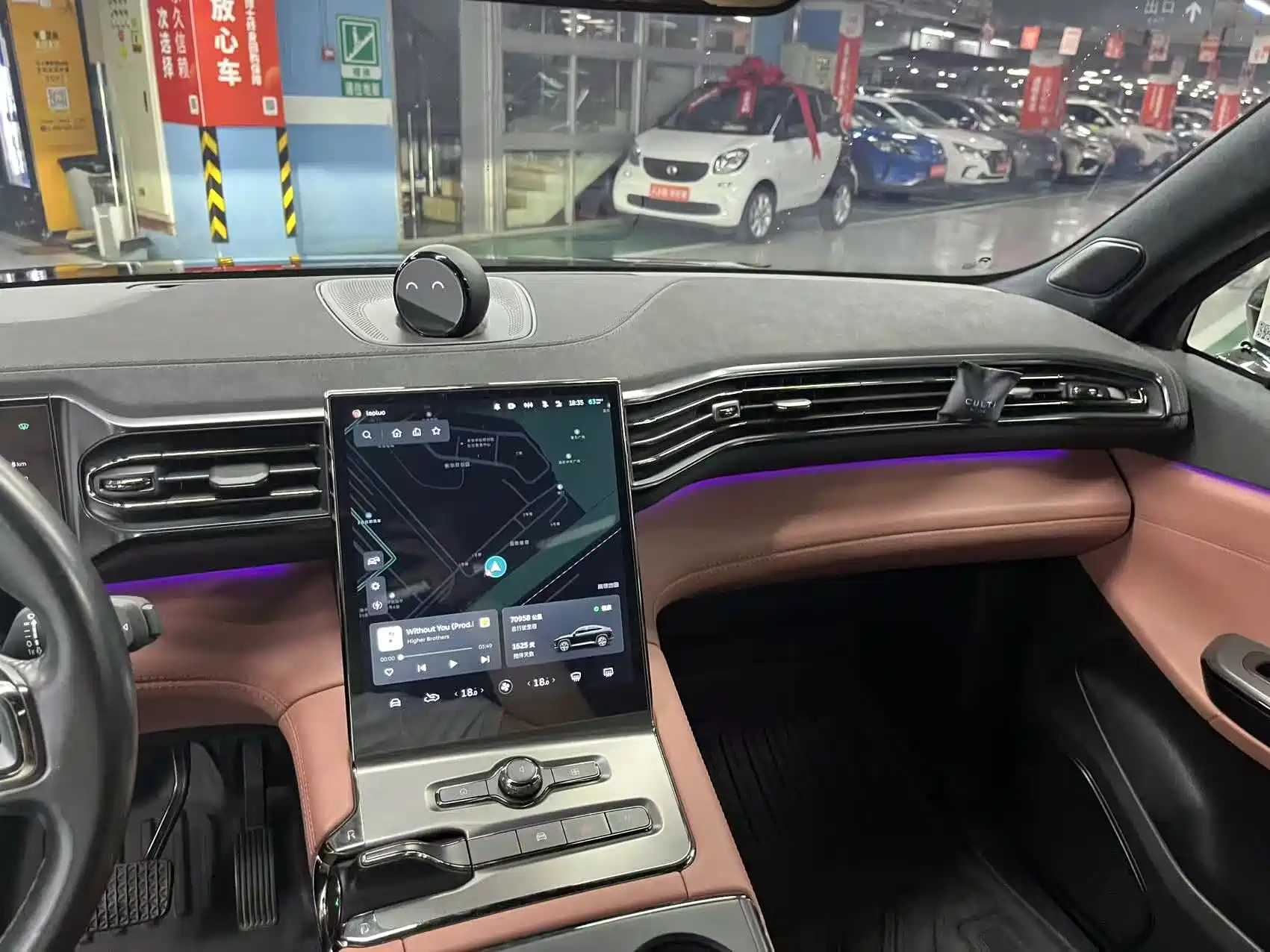 Фото 6 - NIO EC6