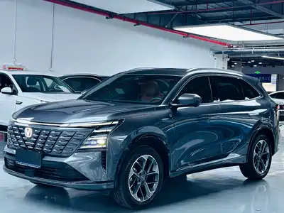 Changan CS75PLUS