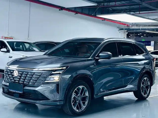 Changan CS75PLUS 1.5T, Blue Whale нового поколения, Интеллектуальная Премиум, 4-е поколение