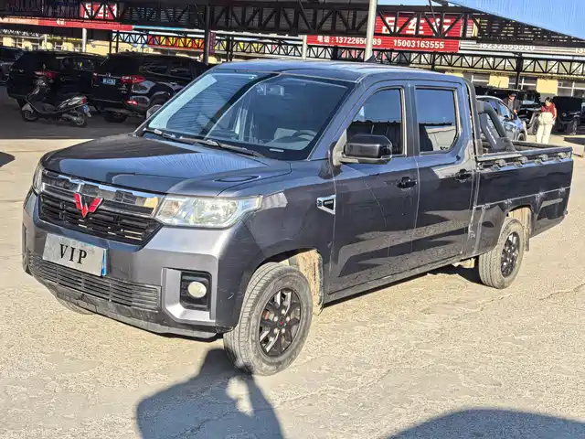 WULING WULING JOURNEY