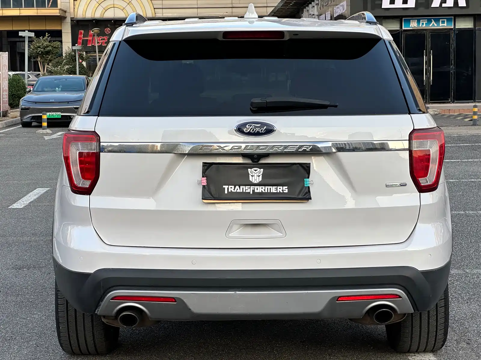Photo 4 - Ford Explorer (Import)